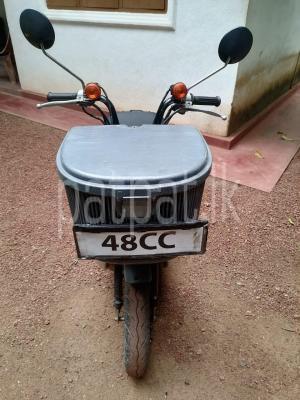 premium-listing-image