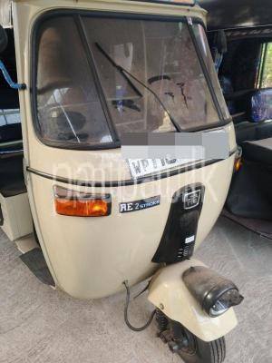 premium-listing-image