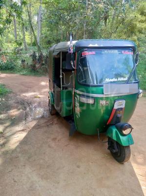 premium-listing-image