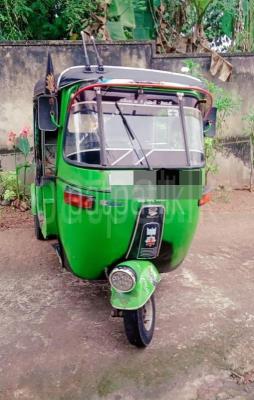 premium-listing-image