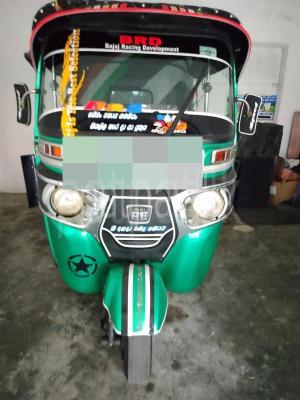 premium-listing-image