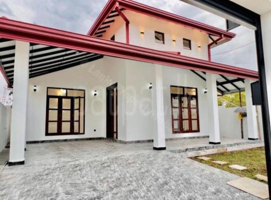 House for Sale in Negombo