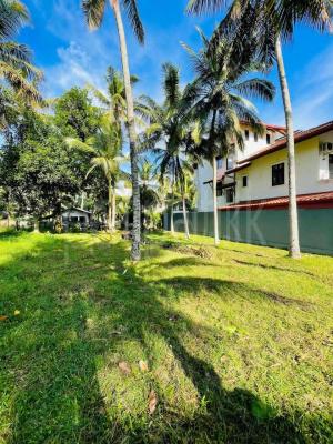 Residential Land for Sale in Athurugiriya