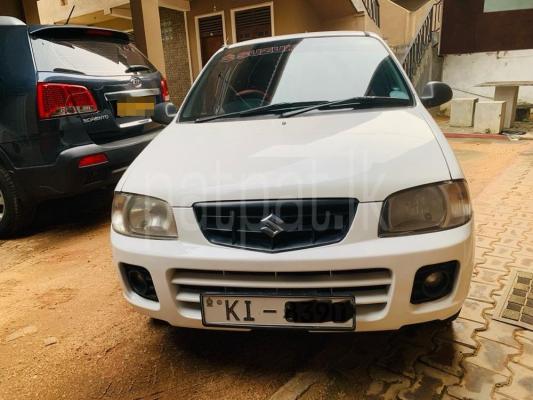 premium-listing-image