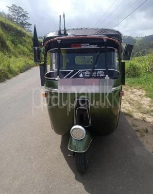 premium-listing-image