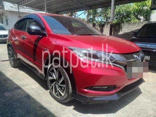 premium-listing-image