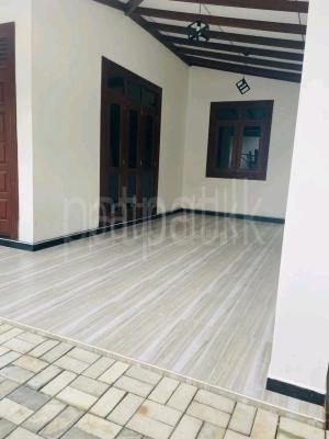 premium-listing-image