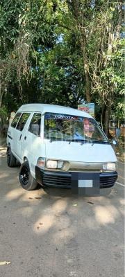 premium-listing-image