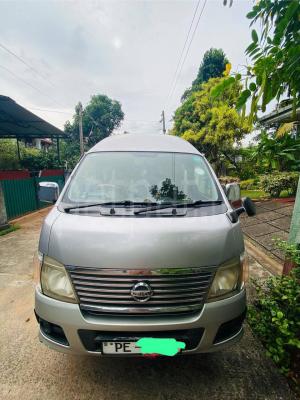 premium-listing-image