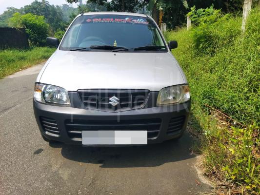 premium-listing-image