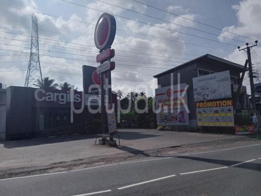 premium-listing-image