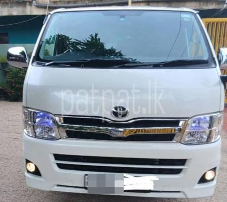 Toyota Hiace 2011 - பயன்படுத்தப்பட்டது வேன் sale in Sri Lanka - patpat.lk