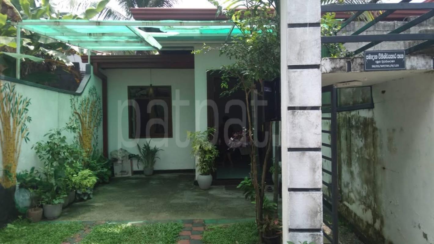 House for Sale in Piliyandala