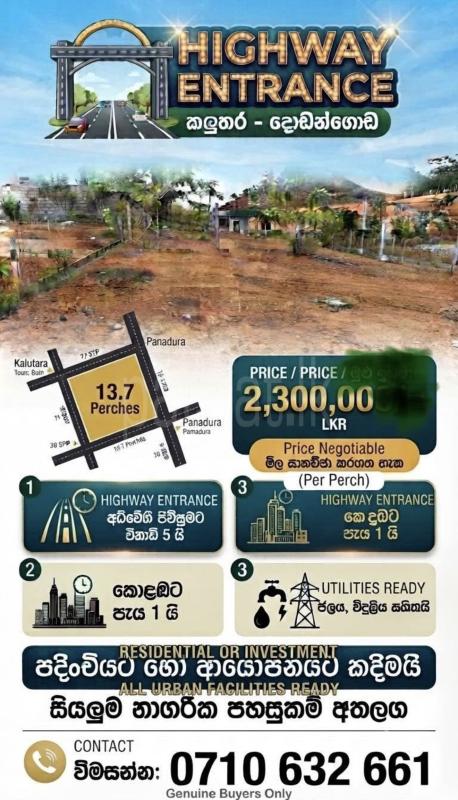 Residential Land for Sale in Dodangoda