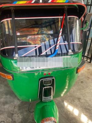 premium-listing-image