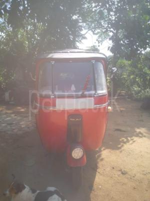 premium-listing-image