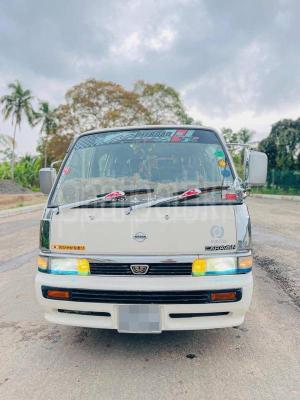 premium-listing-image