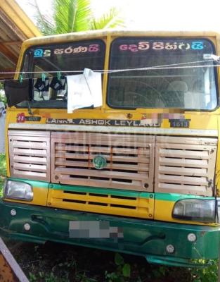 premium-listing-image