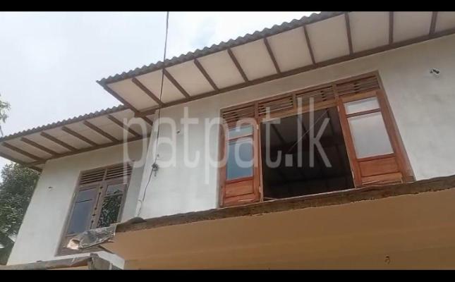 premium-listing-image