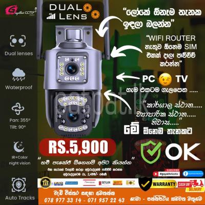 premium-listing-image