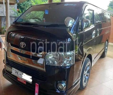 premium-listing-image