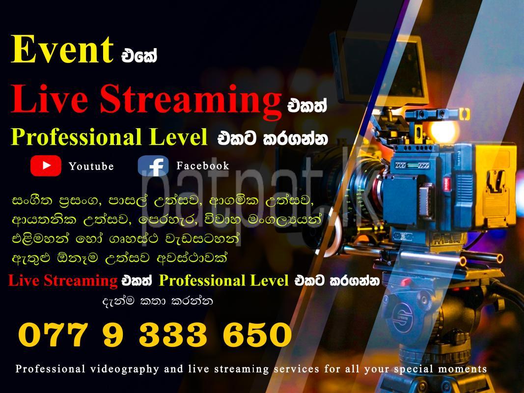 Live Streaming
