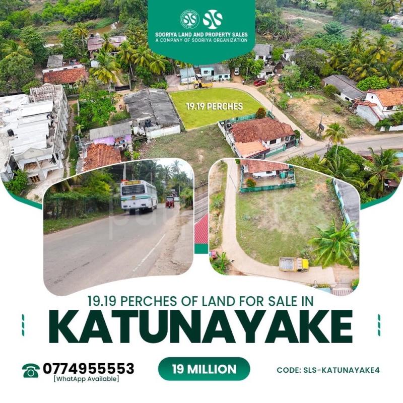 Residential Land for Sale in Katunayake