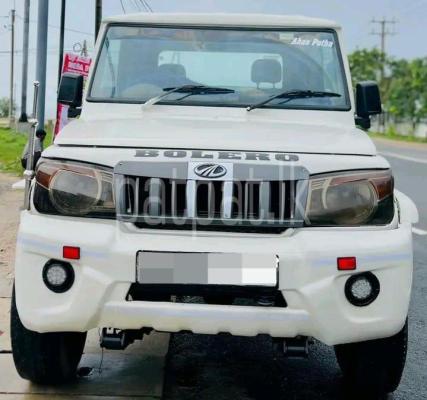 premium-listing-image