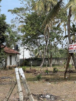Residential Land for Sale in Negombo