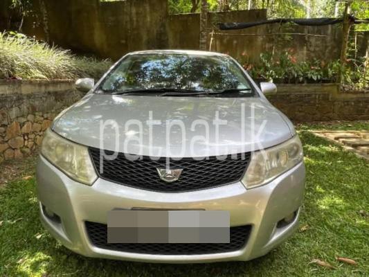 premium-listing-image