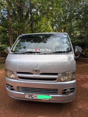 premium-listing-image