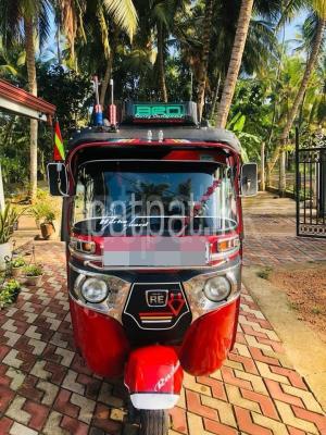 premium-listing-image