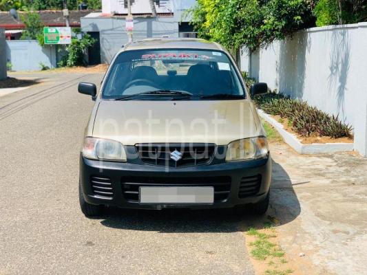 premium-listing-image