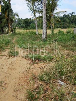 Residential Land for Sale in Kadawatha