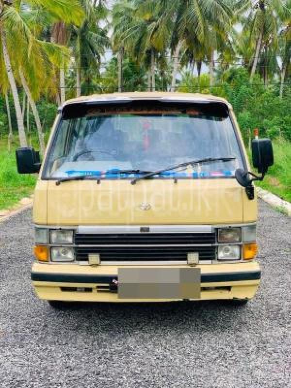Toyota Hiace 1984 - භාවිතා කරන ලද වෑන් රථය sale in Sri Lanka - patpat.lk