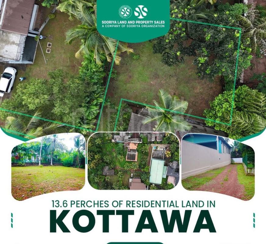 Residential Land for Sale in Kottawa