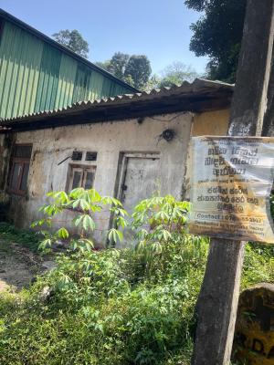 Commercial Land for Sale in Kiribathkumbura