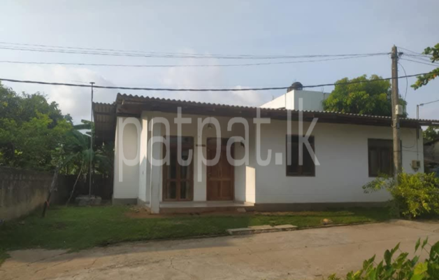 premium-listing-image