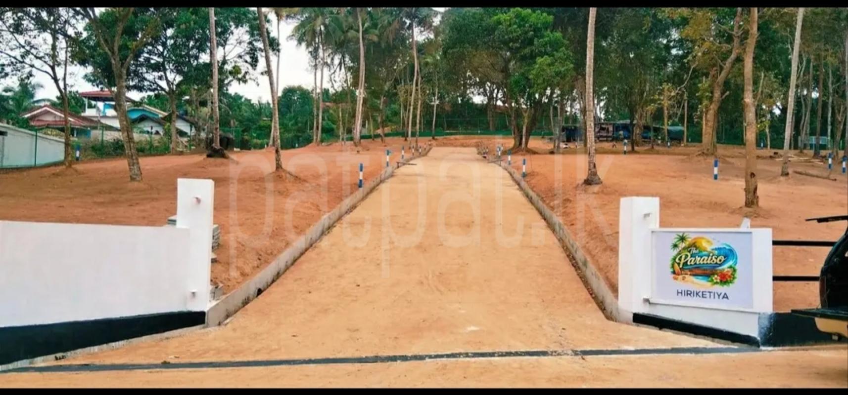 Residential Land for Sale in Dikwella