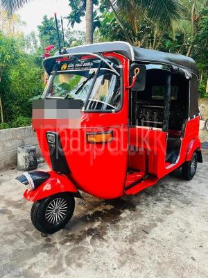 premium-listing-image