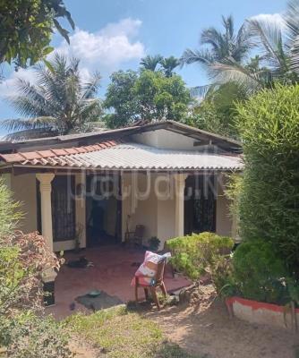 House for Sale in Moragahahena