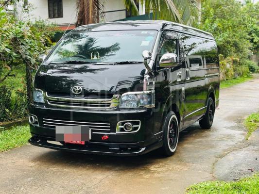 premium-listing-image