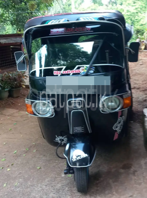 premium-listing-image