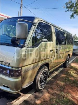 premium-listing-image