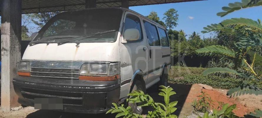 premium-listing-image