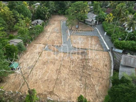 Residential Land for Sale in Padukka