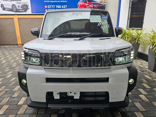 premium-listing-image