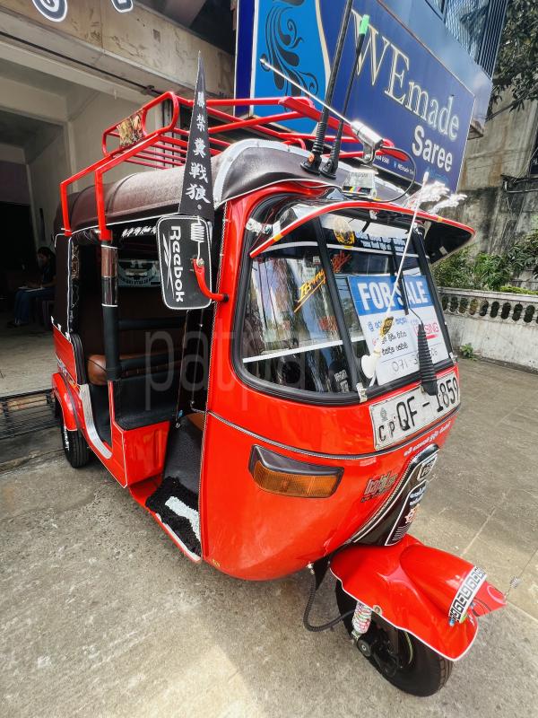 Advertisement image 5