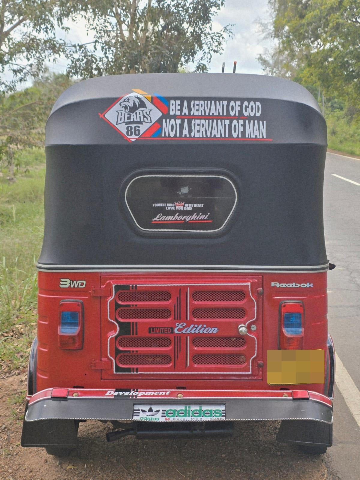 Advertisement image 5