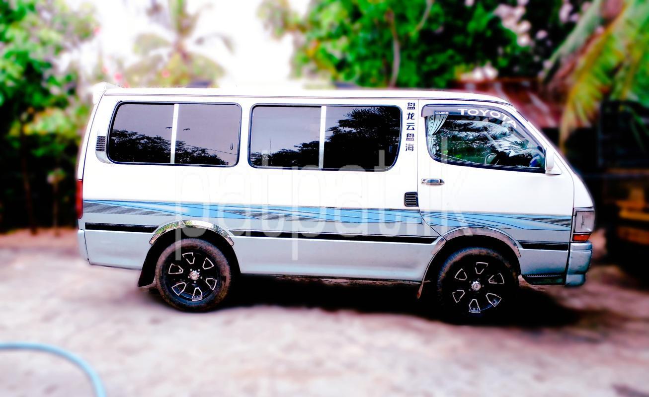 Advertisement image 1